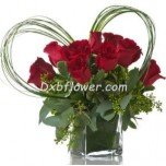 Vase of heart